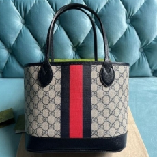 Gucci Shopping Bags